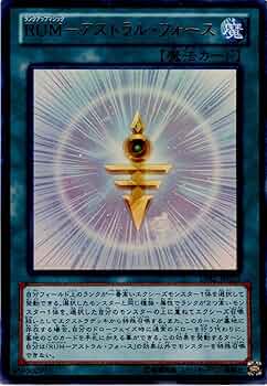 遊戯王　フォース　ウルトラ　PSA10 81k+OkjA-fL._UF350,350_QL50_.jpg